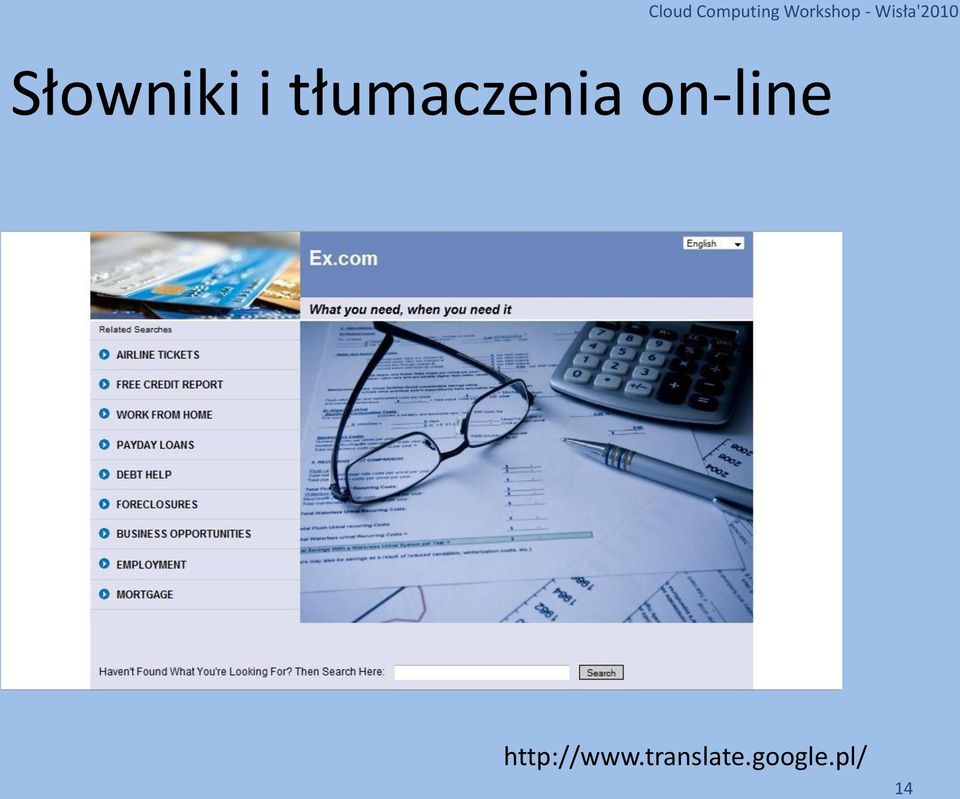 on-line