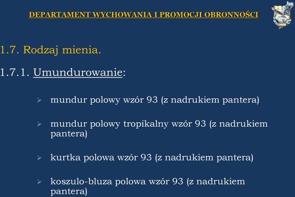 wzór 93 (z nadrukiem pantera) kurtka polowa wzór 93 (z