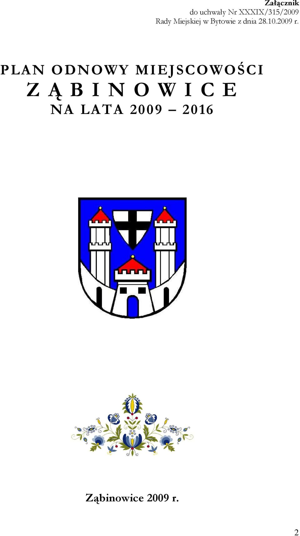 2009 r.