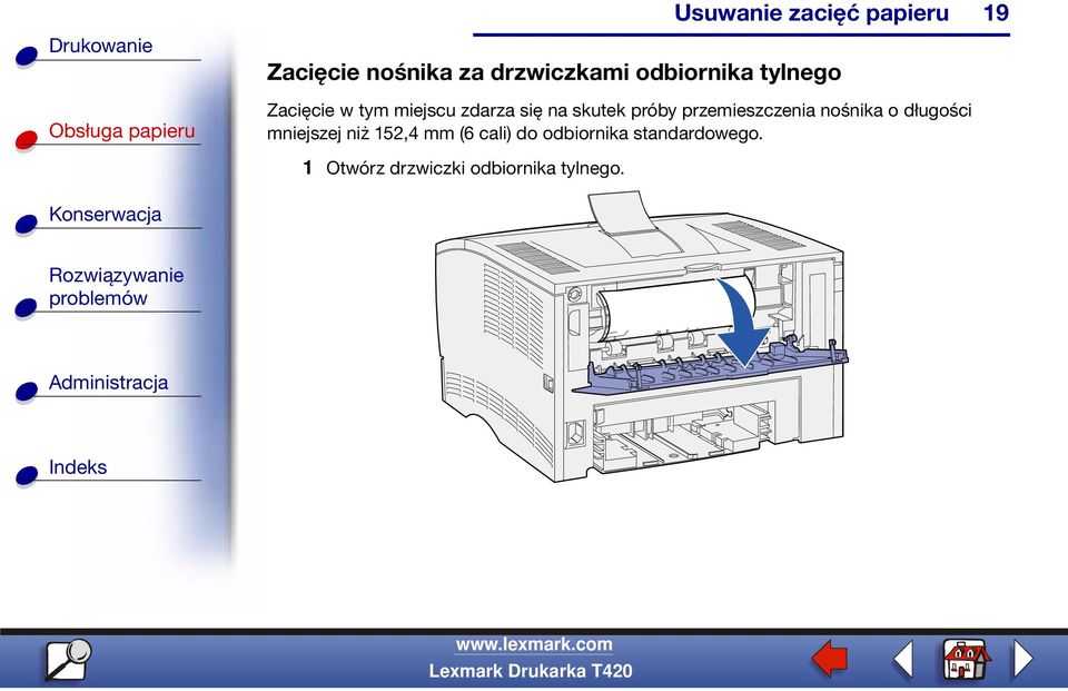 nośnika o długości mniejszej niż 152,4 mm (6 cali) do