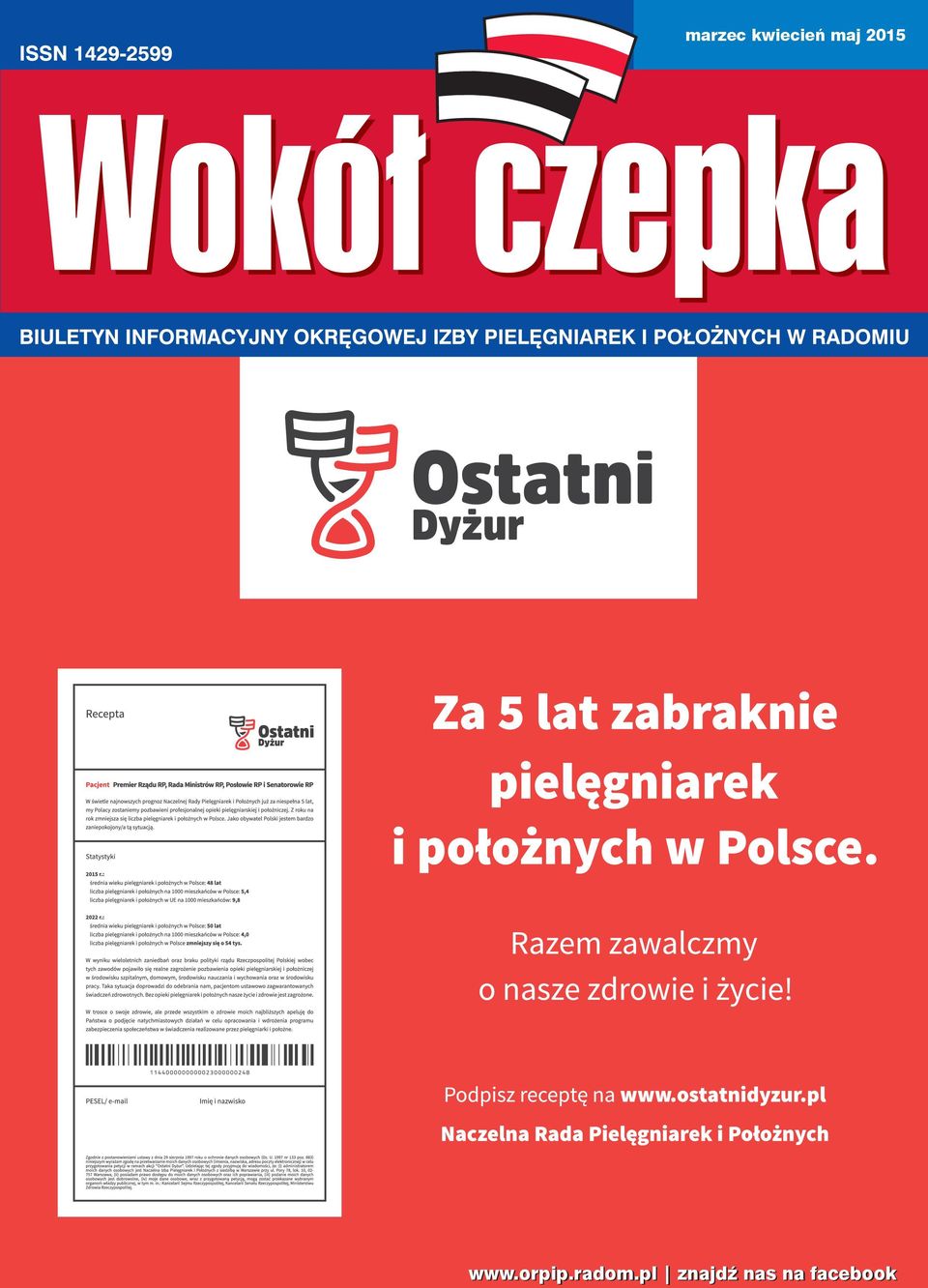 orpip.radom.