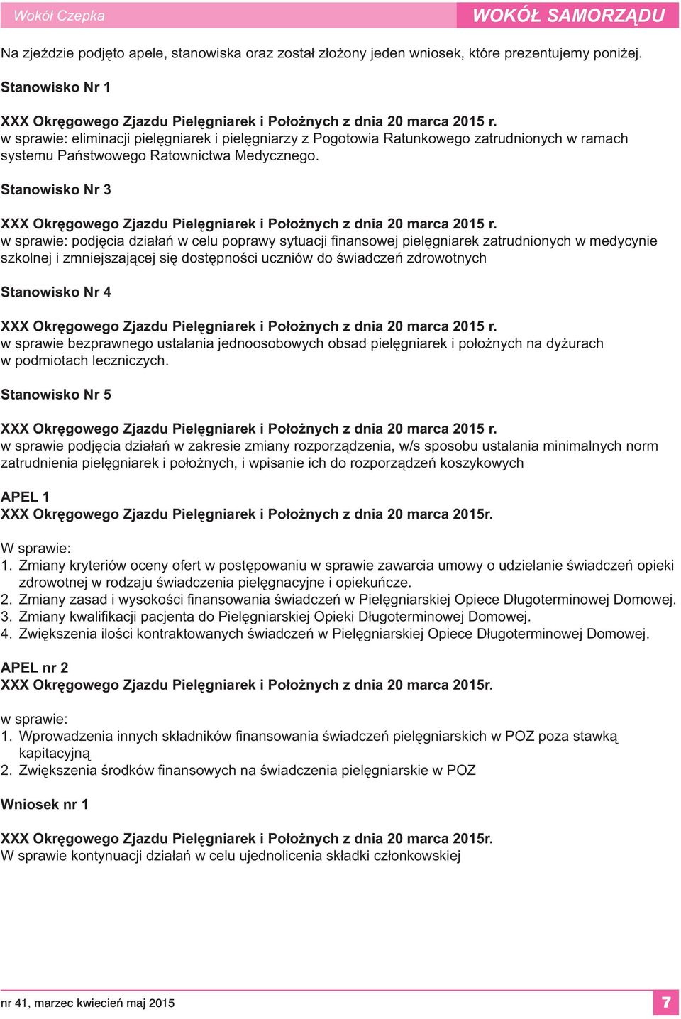 Stanowisko Nr 4