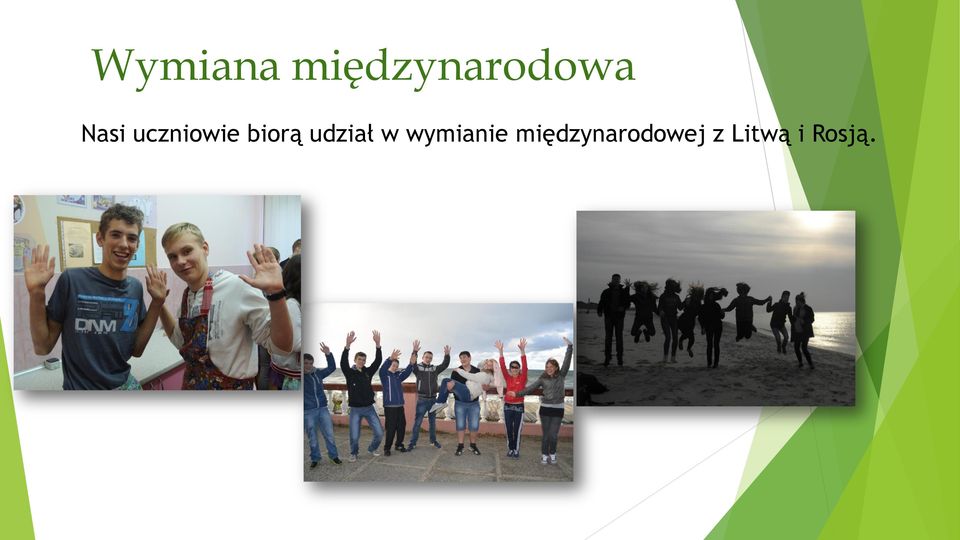 udział w wymianie