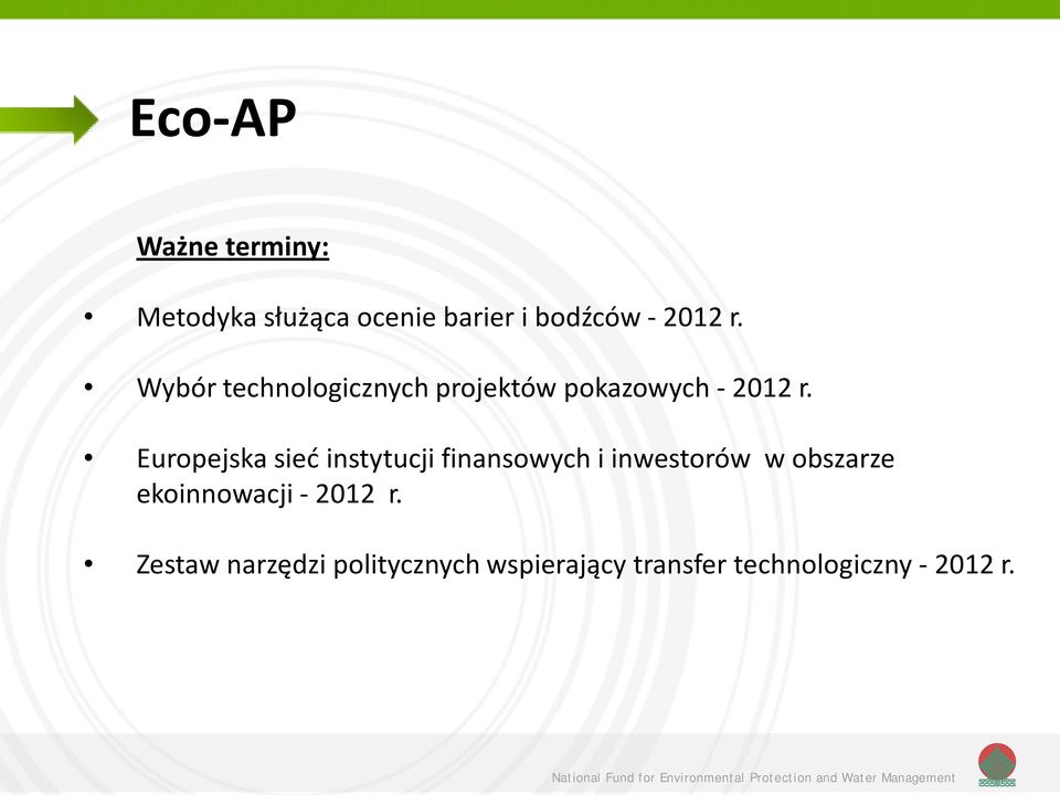 Europejska sieć instytucji finansowych i inwestorów w obszarze