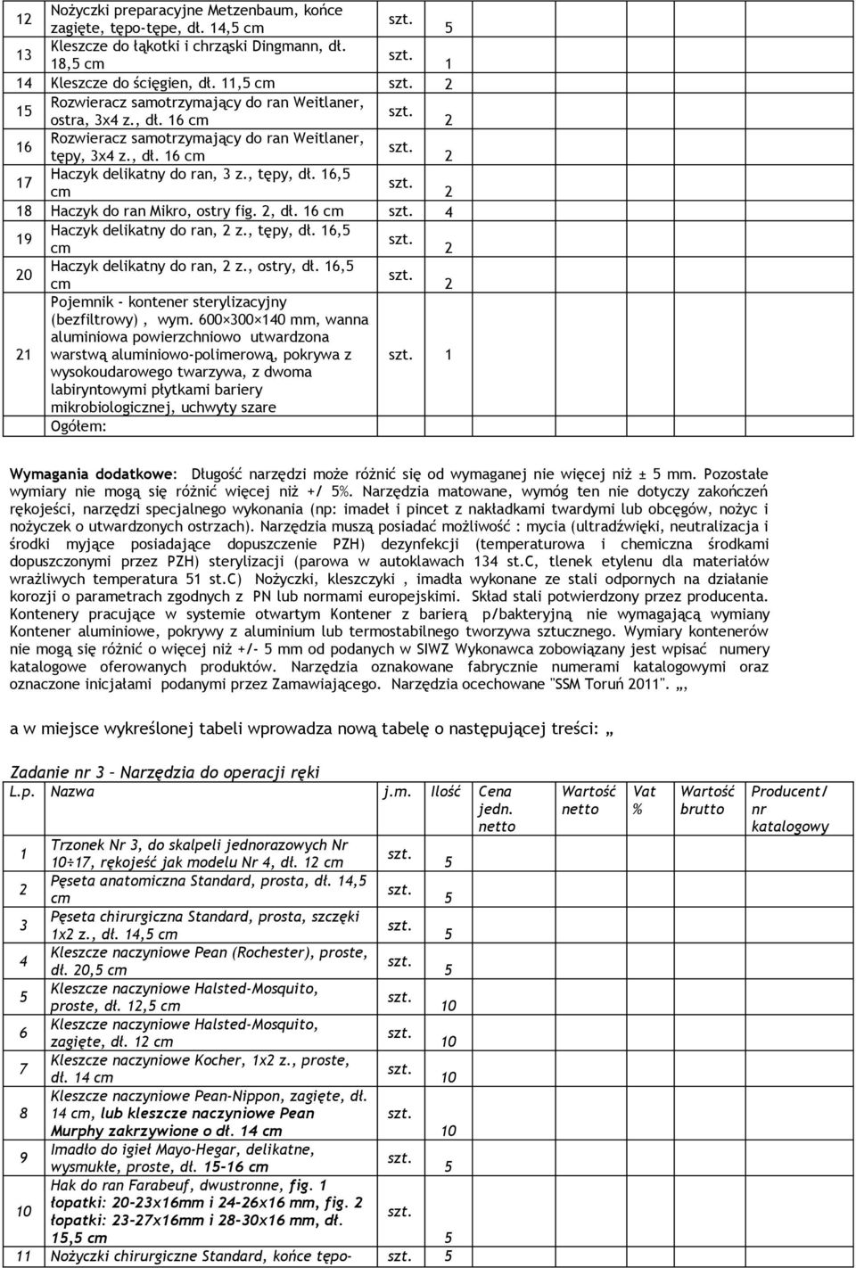 6, Pojemnik - kontener sterylizacyjny (bezfiltrowy), wym.