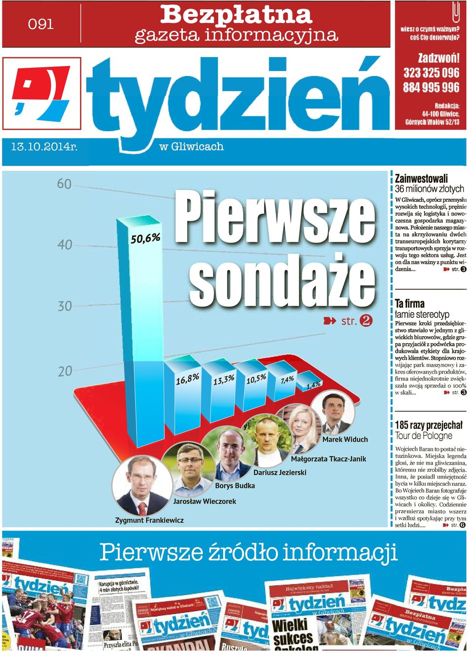 Położenie naszego miasta na skrzyżowaniu dwóch transeuropejskich korytarzy transportowych sprzyja w rozwoju tego sektora usług. Jest on dla nas ważny z punktu widzenia... str.