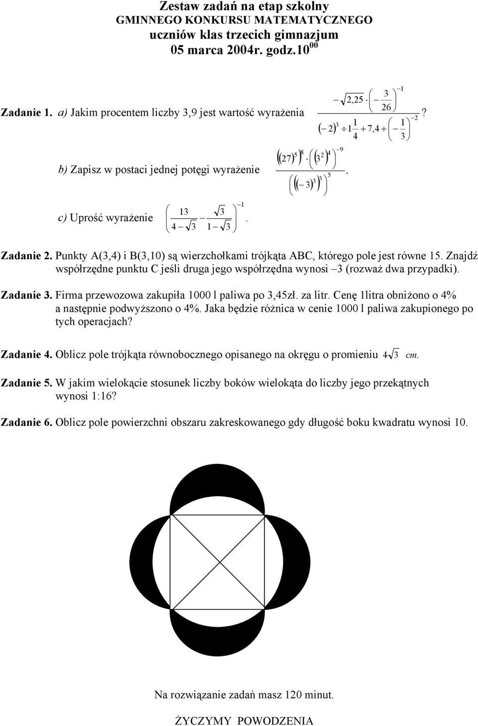 Punkty A(,4) i B(,10) są wierzchołkami trójkąta ABC, którego pole jest równe 15. Znajdź współrzędne punktu C jeśli druga jego współrzędna wynosi (rozważ dwa przypadki). Zadanie.