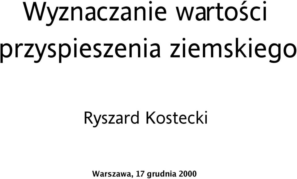 przyspeszena