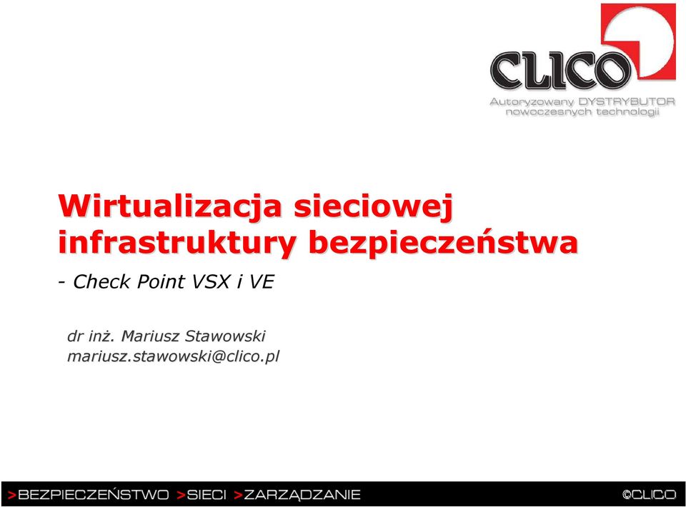 Check Point VSX i VE dr inŝ.
