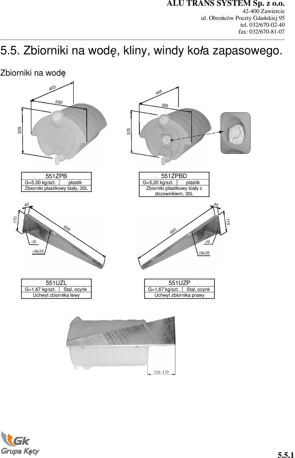 plastik Zbiorniki plastikowy bia y, 30L 551ZPBD G=5,20 kg/szt.