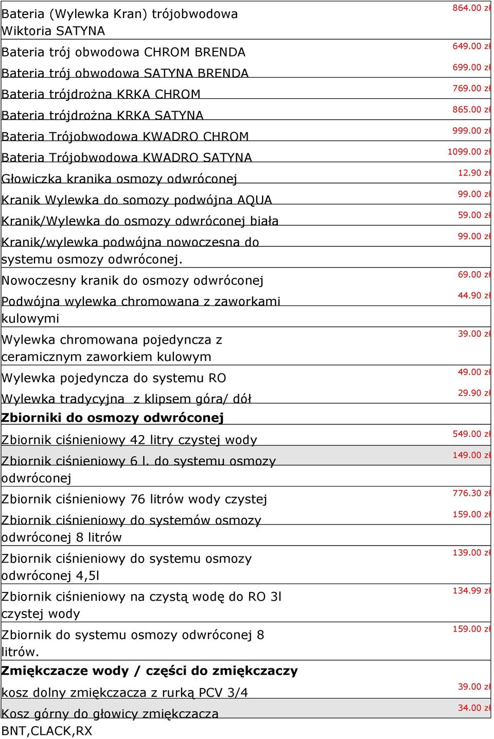 podwójna nowoczesna do systemu osmozy odwróconej.