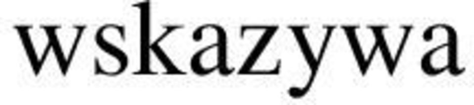 przed jego rozpoczęciem. Podczas oceny w ręku konie roczne muszą być prezentowane w kantarach skórzanych lub ogłowiach pokazowych bez wędzidła oraz bez zaciskającego łańcuszka.