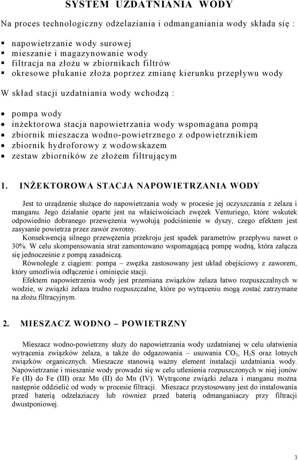 wodno-powietrznego z odpowietrznikiem zbiornik hydroforowy z wodowskazem zestaw ze złożem filtrującym 1.