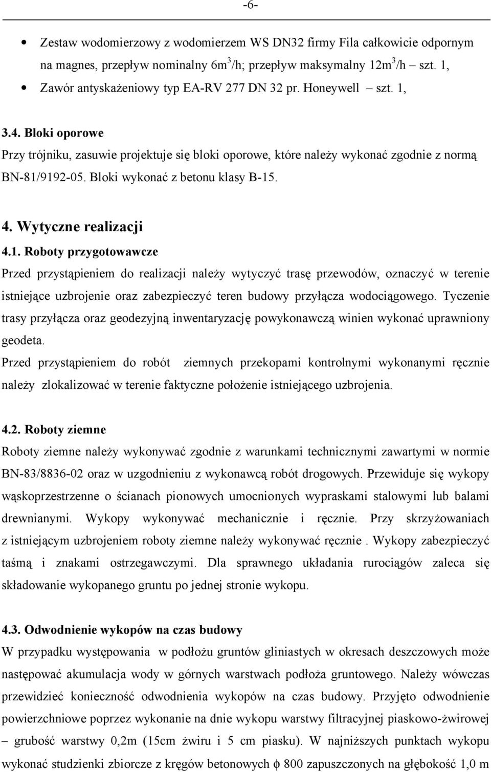 oboty ziemne ၷ咧 ᖷ呗 ż ၷ咧 ၷ咧N ၷ咧 /ၷ咧ၷ咧 ၷ咧 ၷ咧 ą ᖷ呗 ę ą ᖷ呗 ᖷ呗 ᖷ呗 ၷ咧 ၷ咧 ę ż ą ᖷ呗 ᖷ呗 ż ၷ咧 ę ၷ咧 ᖷ呗 ၷ咧 ᖷ呗 ą D ą ę 4.3.