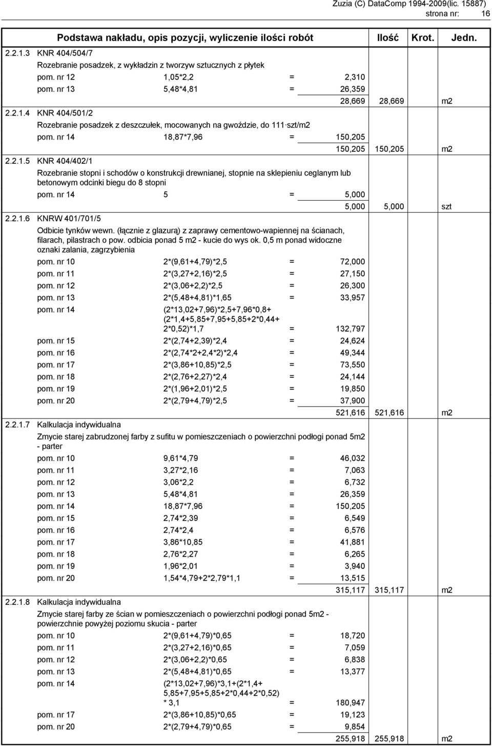 1 吇 1 吇 匷 吇7ᐧ嘇7 匷 吇6 ᐧ嘇 1 吇0 匷20 吇 N 吇 吇0 吇 吇 吇02 吇1 吇 e 吇 e ᐧ嘇 匷ᐧ嘇 k uk 匷 匷 e e 匷 匷 e k e e u e u 吇 吇e 匷 k 吇 e u 匷 吇. 1 吇 吇 ᐧ嘇 吇 匷000 2.2.1.6 N 吇W 吇01 吇701 吇 吇 O 匷 吇 e kᐧ嘇 e.