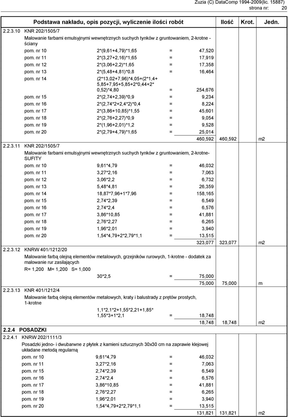 1 吇 吇2ᐧ嘇1 吇 匷02ᐧ嘇7 匷 吇6 吇ᐧ嘇 吇 匷0 吇ᐧ嘇 吇2ᐧ嘇1 匷 吇ᐧ嘇 吇 匷 吇 吇ᐧ嘇7 匷 吇 吇ᐧ嘇 吇 匷 吇 吇ᐧ嘇2ᐧ嘇0 匷 吇 吇ᐧ嘇2ᐧ嘇 0 匷 吇2 吇ᐧ嘇 吇 匷 吇0 ᐧ嘇 2 吇 吇 匷676. 1 吇 2ᐧ嘇 吇2 匷7 吇ᐧ嘇2 匷 吇 吇 吇ᐧ嘇0 匷 吇 ᐧ嘇 吇 匷2 吇 吇.