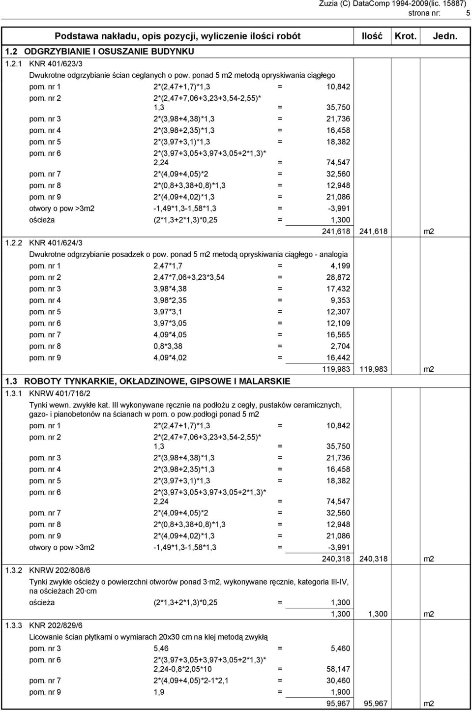 吇 2ᐧ嘇 吇 吇 匷 吇7ᐧ嘇 吇 匷1 吇ᐧ嘇1 匷 吇 ᐧ嘇 1 吇 匷 吇 吇2. 6 2ᐧ嘇 吇 吇 匷 吇7ᐧ嘇 吇 匷0 吇ᐧ嘇 吇 匷 吇7ᐧ嘇 吇 匷0 吇ᐧ嘇2ᐧ嘇1 匷 吇 吇ᐧ嘇 2 匷2 吇 ᐧ嘇 7 吇 匷 吇 吇7. 7 2ᐧ嘇 吇 吇 匷0 吇ᐧ嘇 吇 匷0 吇 吇ᐧ嘇2 ᐧ嘇 吇2 匷 吇60.