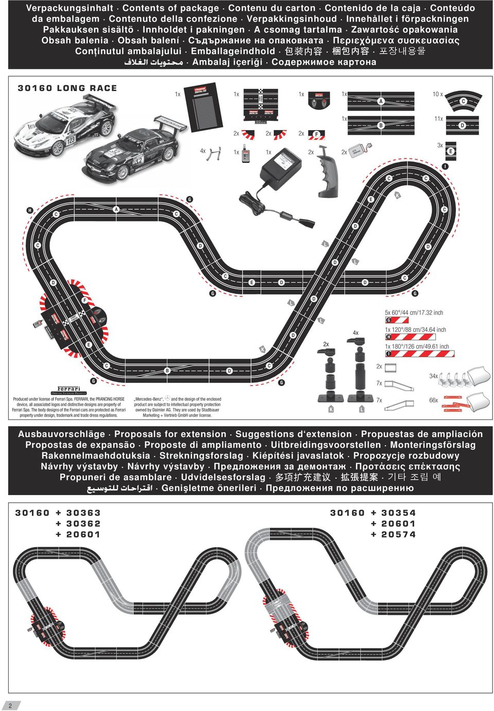 içeriği Содержимое картона 00 long race x x x x A 0 x x x x F x B x x x x x x,v 0mhA x E I G E K H A L L E F E G K L L x x G x 0 / cm/. inch G x 0 / cm/. inch H x 0 / cm/9.