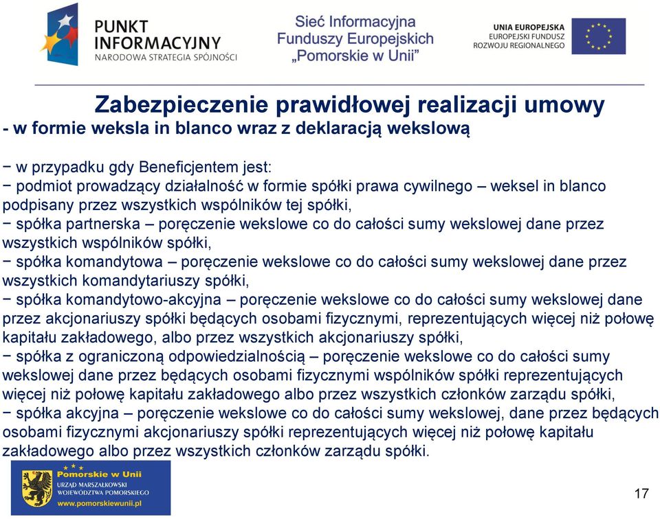 poręczenie wekslowe co do całości sumy wekslowej dane przez wszystkich komandytariuszy spółki, spółka komandytowo-akcyjna poręczenie wekslowe co do całości sumy wekslowej dane przez akcjonariuszy