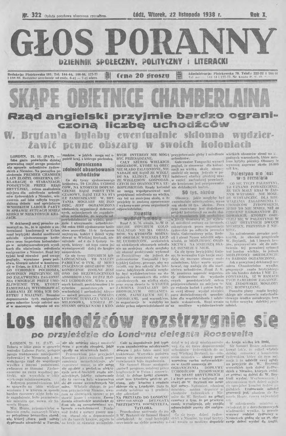 () /... t MW! Azącl angielski przyjl'llie bard,zo ograni.. czoną 'liczbę uchodz' '6w w. -a b g, ł!wf, ~ua ni~ 5 o n p ł e o z~r.g. "S.-, o w nio LONDYN, 21. 11. (pa 1').