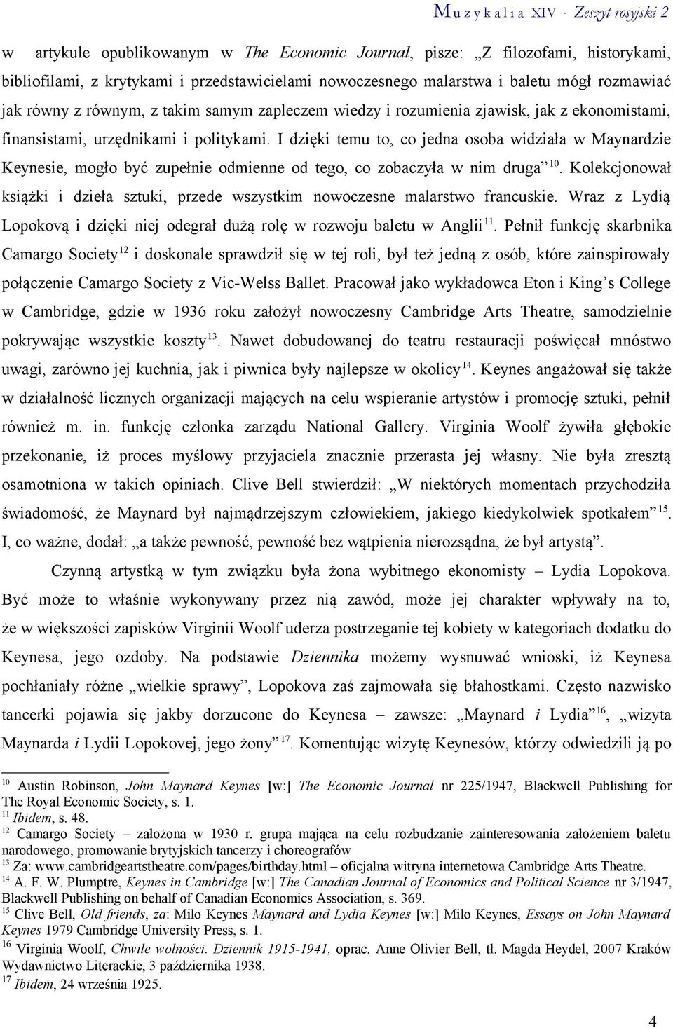 olivier panis essay Dent wrote a short essay on the virtues which he thought he panis angelicus orchestra cesar franck bel ave verum corpus chorus william byrd tableau. olivier panis essay Dent wrote a short essay on the virtues which he thought he panis angelicus orchestra cesar franck bel ave verum corpus chorus william byrd tableau.