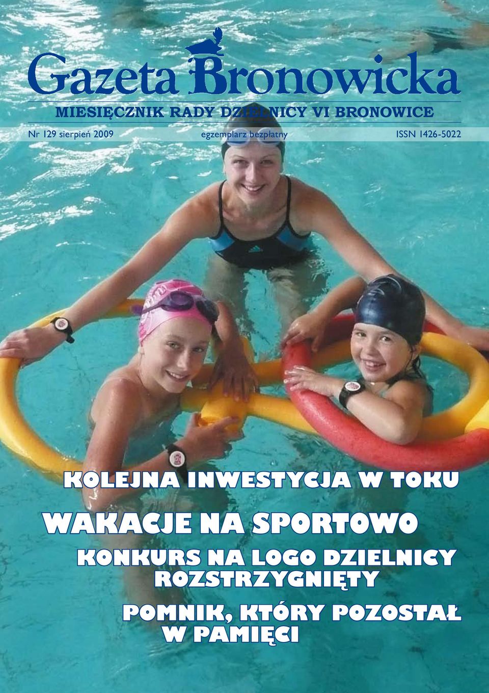 KOLEJNA INWESTYCJA W TOKU WAKACJE NA SPORTOWO KONKURS