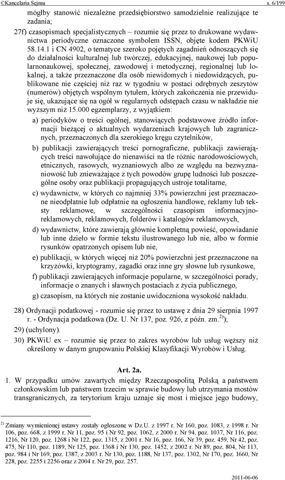 ISSN, objęte kodem PKWiU 58.14.