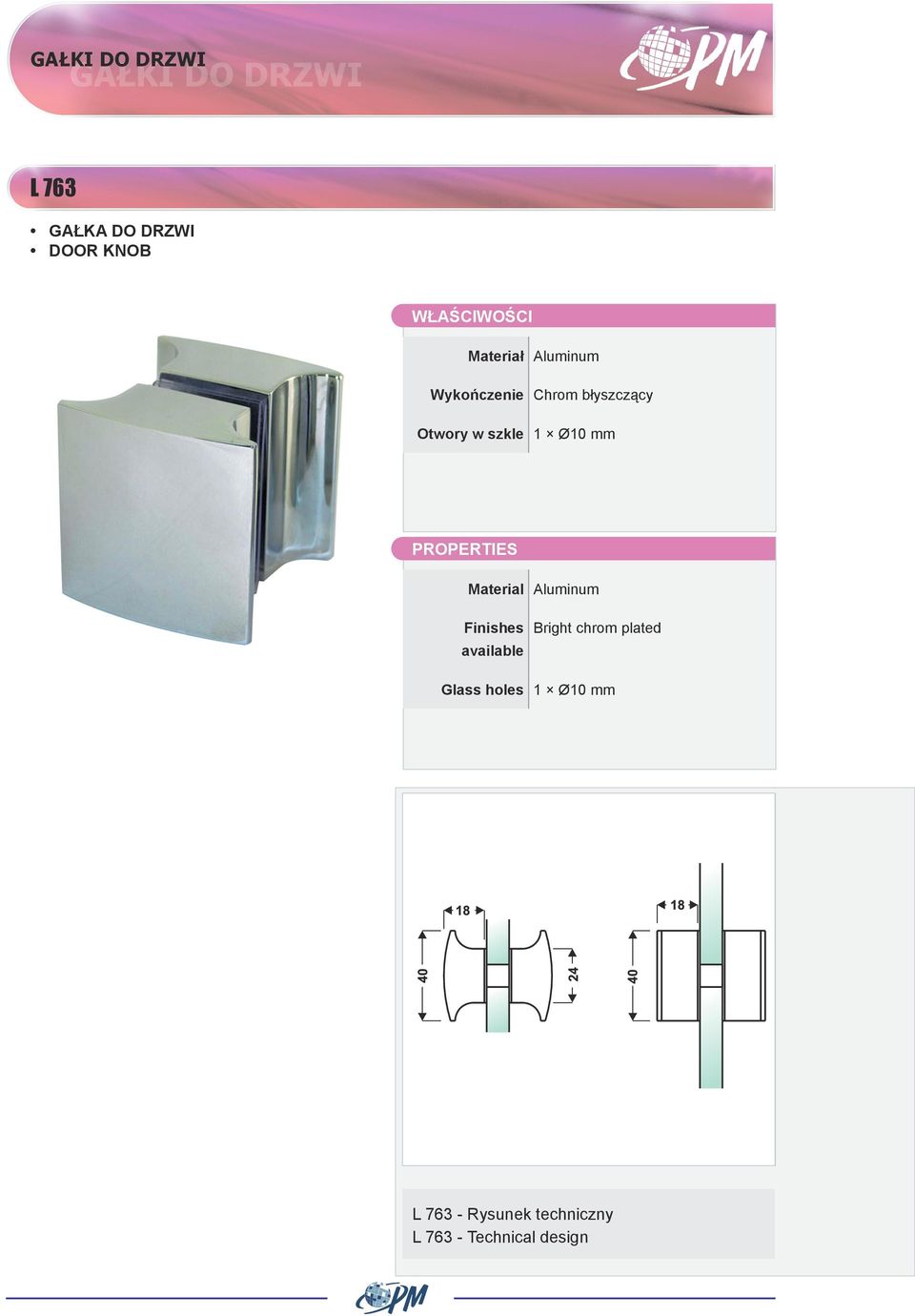 Aluminum L 763 - Rysunek