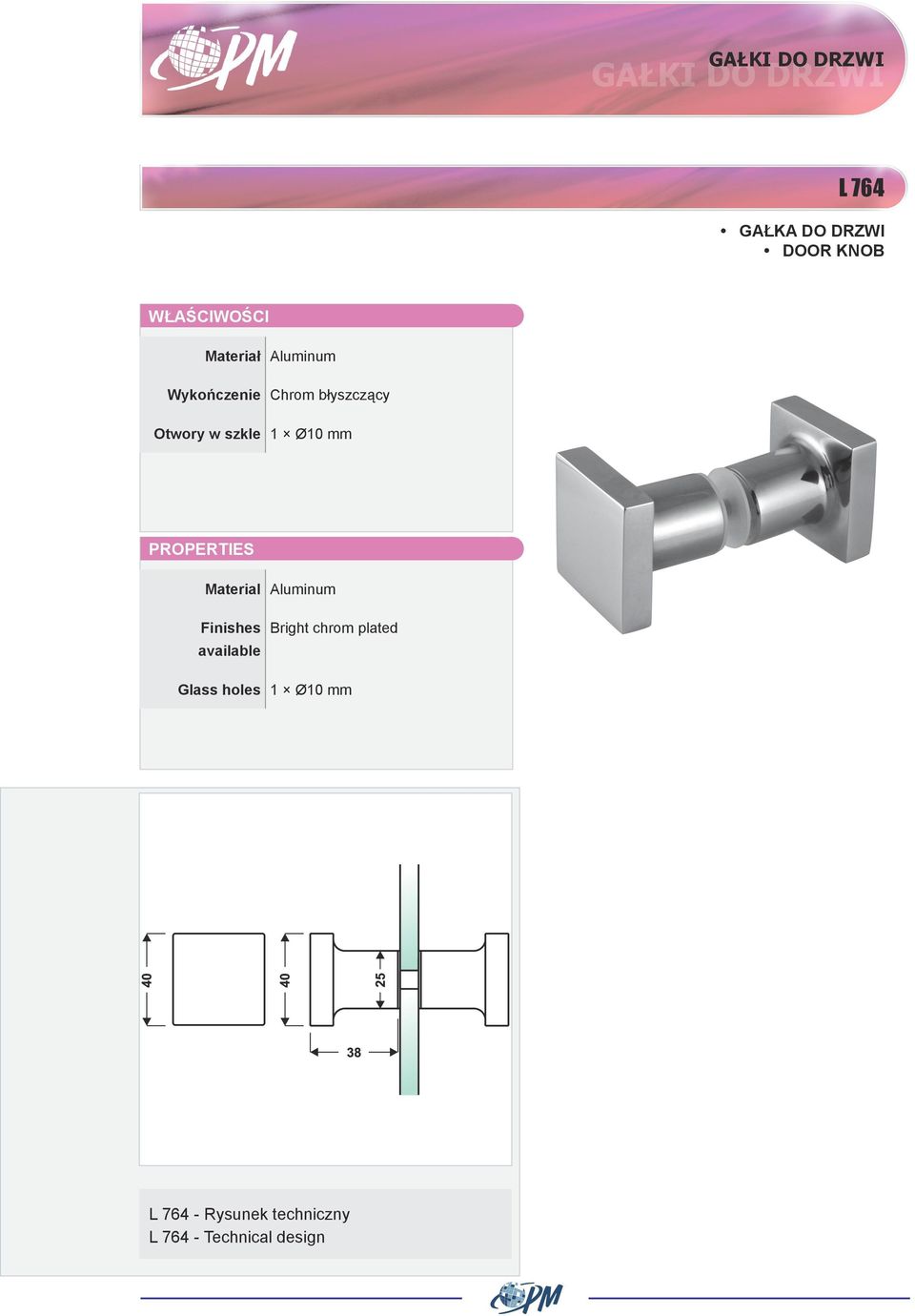 Aluminum L 764 - Rysunek