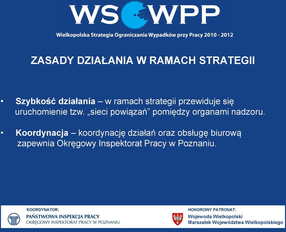 sieci powiązań pomiędzy organami nadzoru.