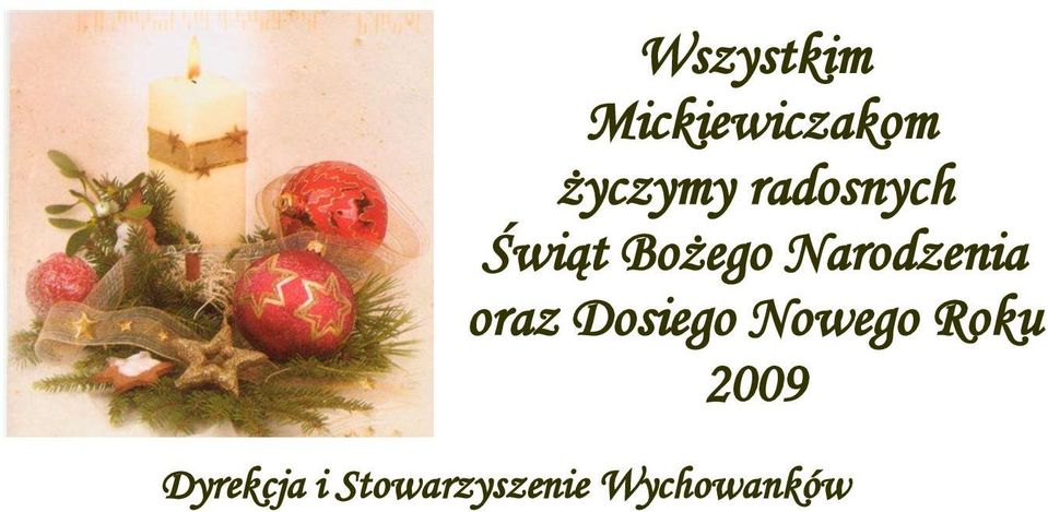 oraz Dosiego Nowego Roku 2009