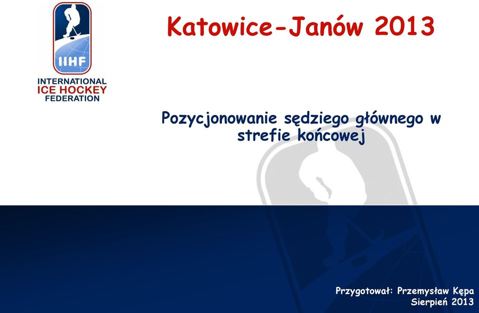 głównego w strefie końcowej