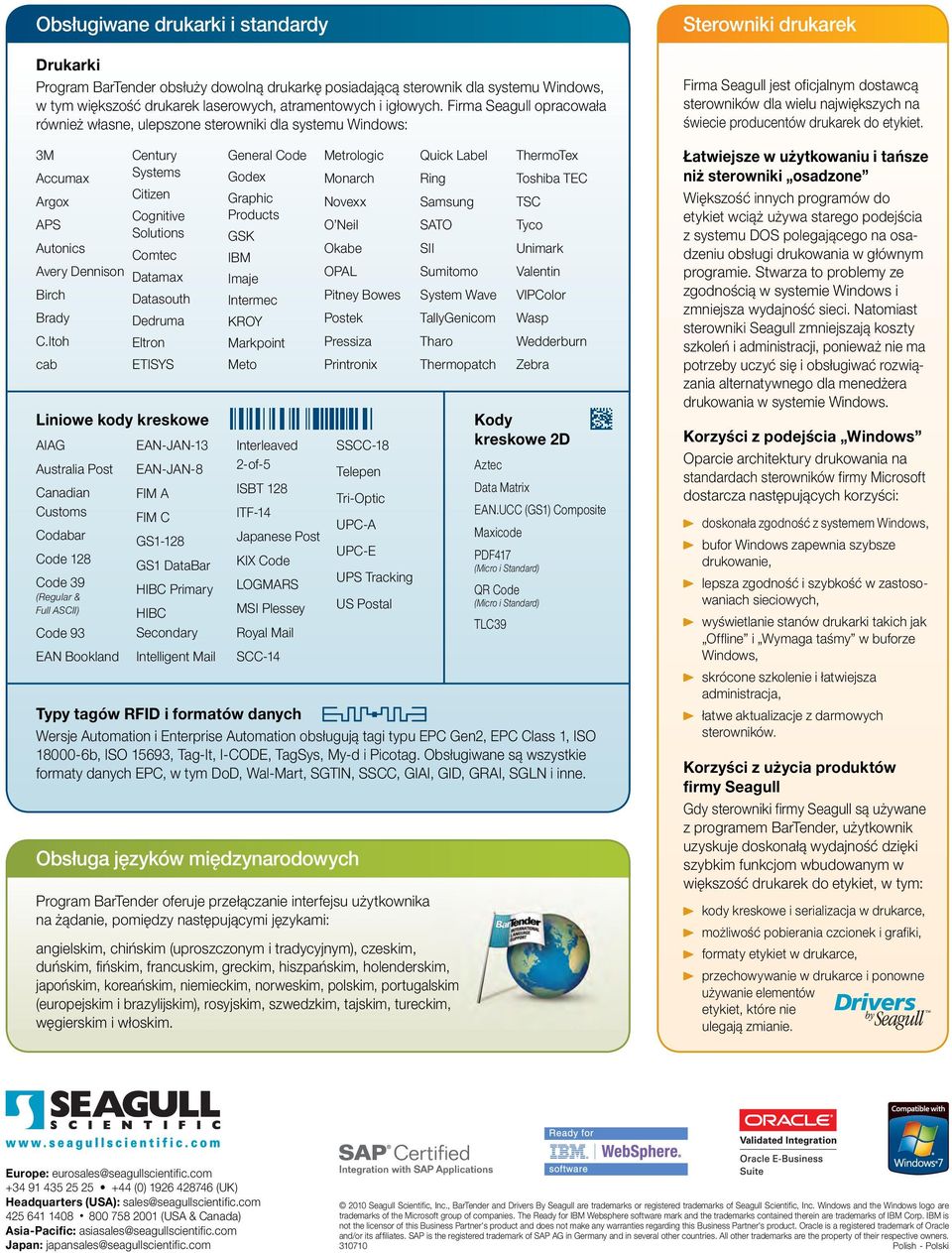 Datasouth Brady Dedruma C.