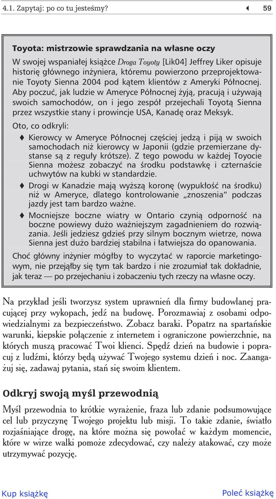 2004 pod k tem klientów z Ameryki Pó nocnej.