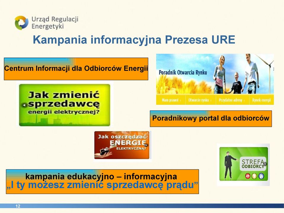 portal dla odbiorców kampania edukacyjno