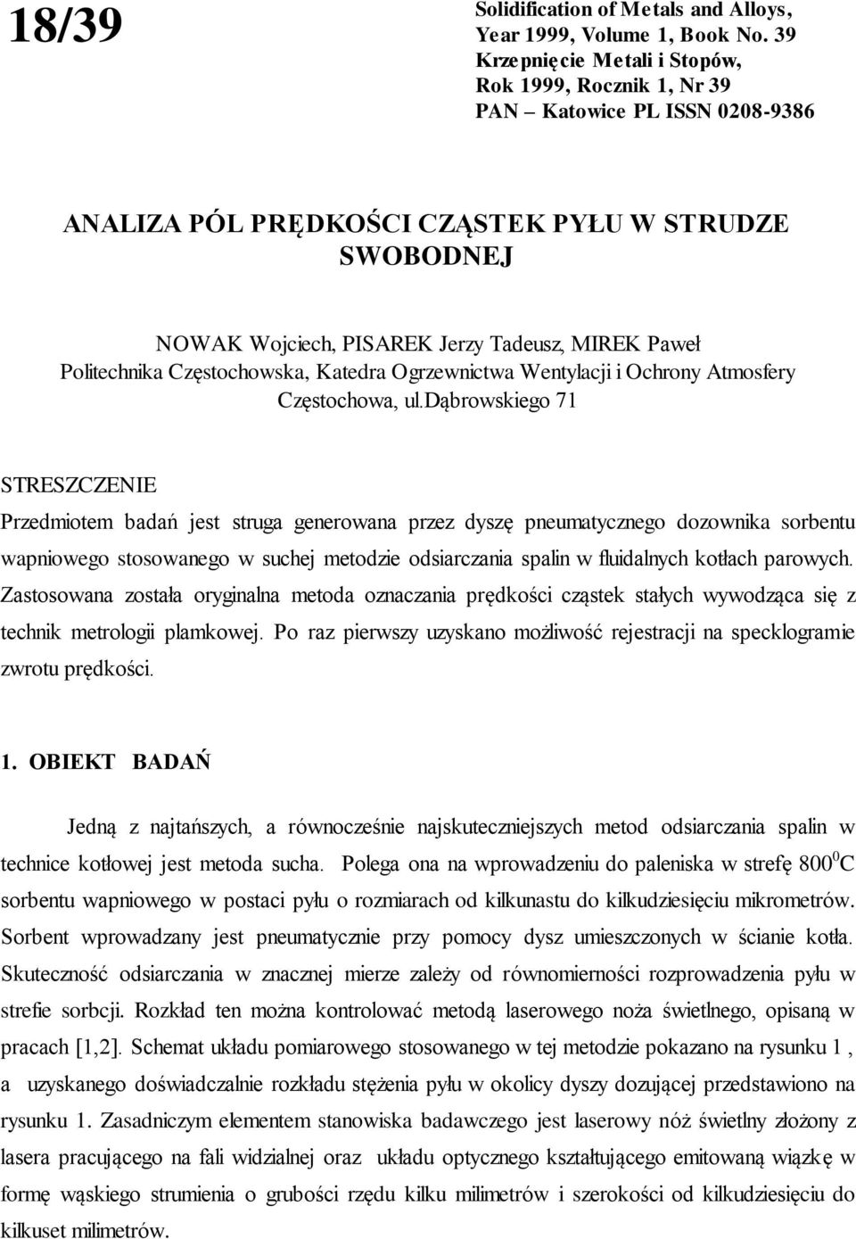 Politechnika Częstochowska, Katedra Ogrzewnictwa Wentylacji i Ochrony Atmosfery Częstochowa, ul.