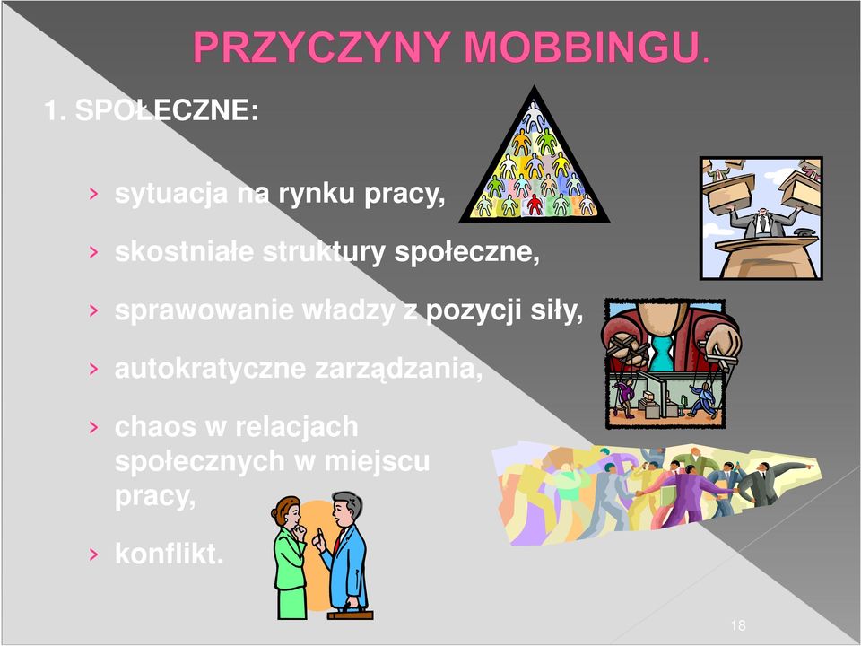 władzy z pozycji siły, autokratyczne