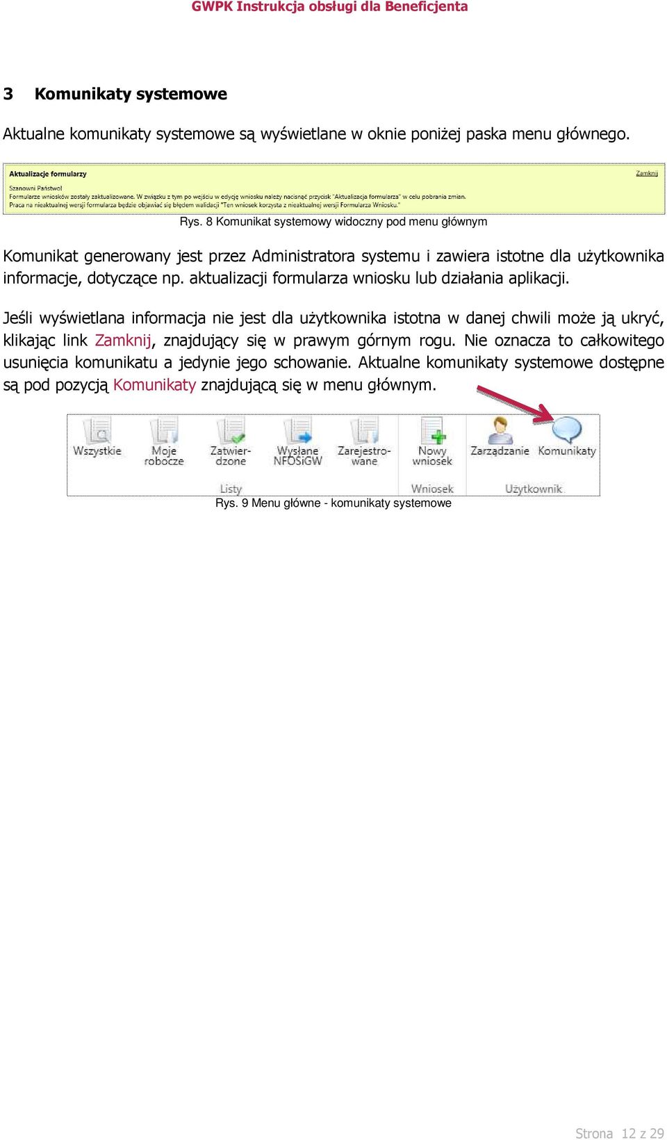 aktualizacji formularza wniosku lub działania aplikacji.