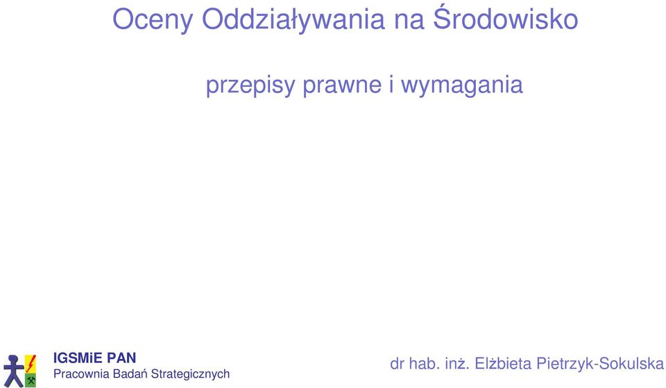 PAN Pracownia Badań Strategicznych