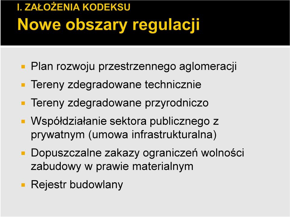 sektora publicznego z prywatnym (umowa infrastrukturalna)