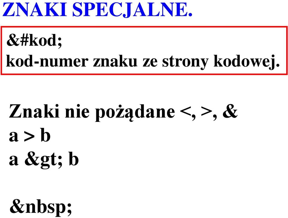 ze strony kodowej.