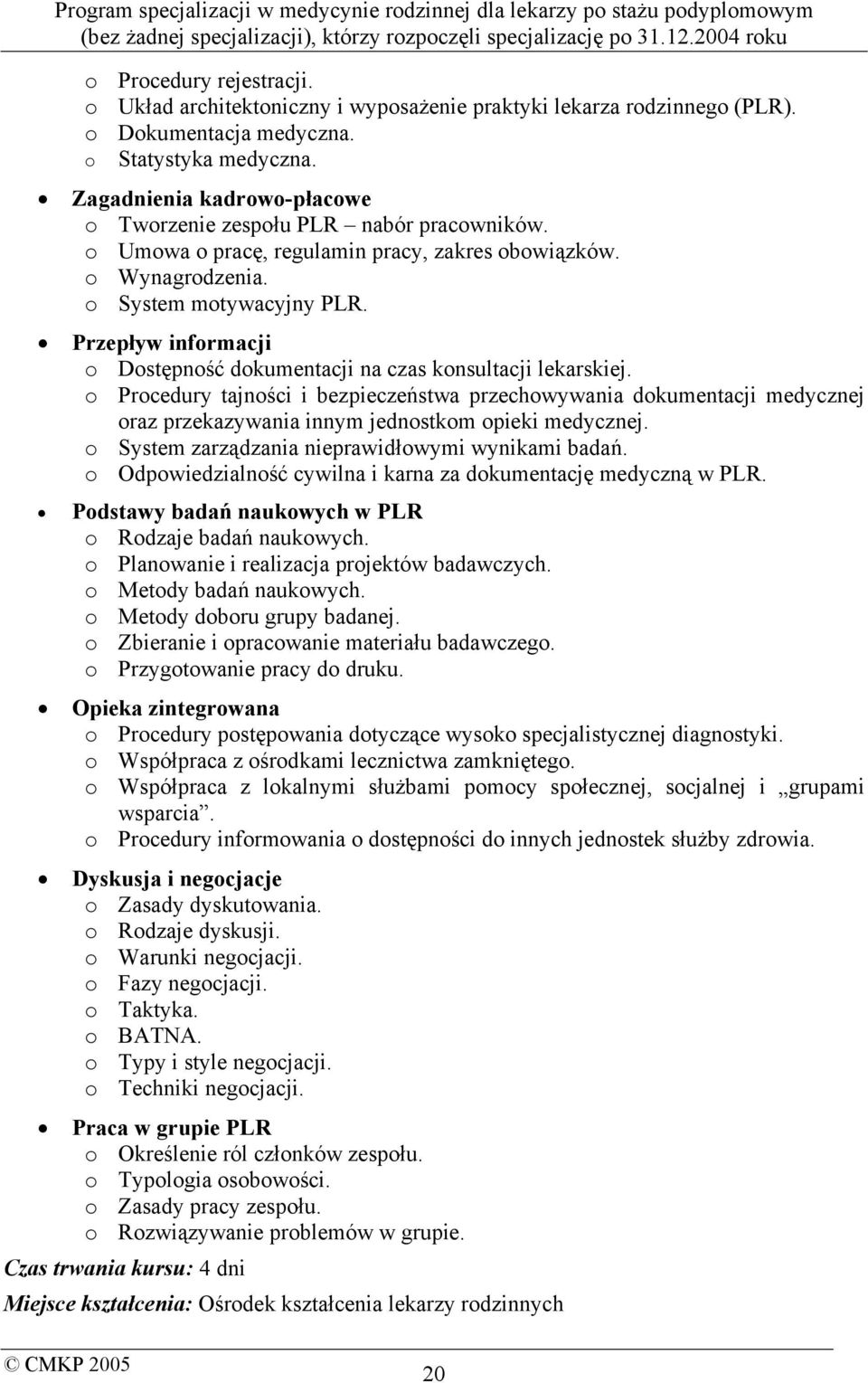 Przepływ informacji o Dostępność dokumentacji na czas konsultacji lekarskiej.