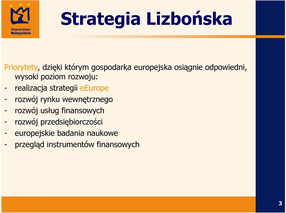 eeurope - rozwój rynku wewnętrznego - rozwój usług finansowych - rozwój