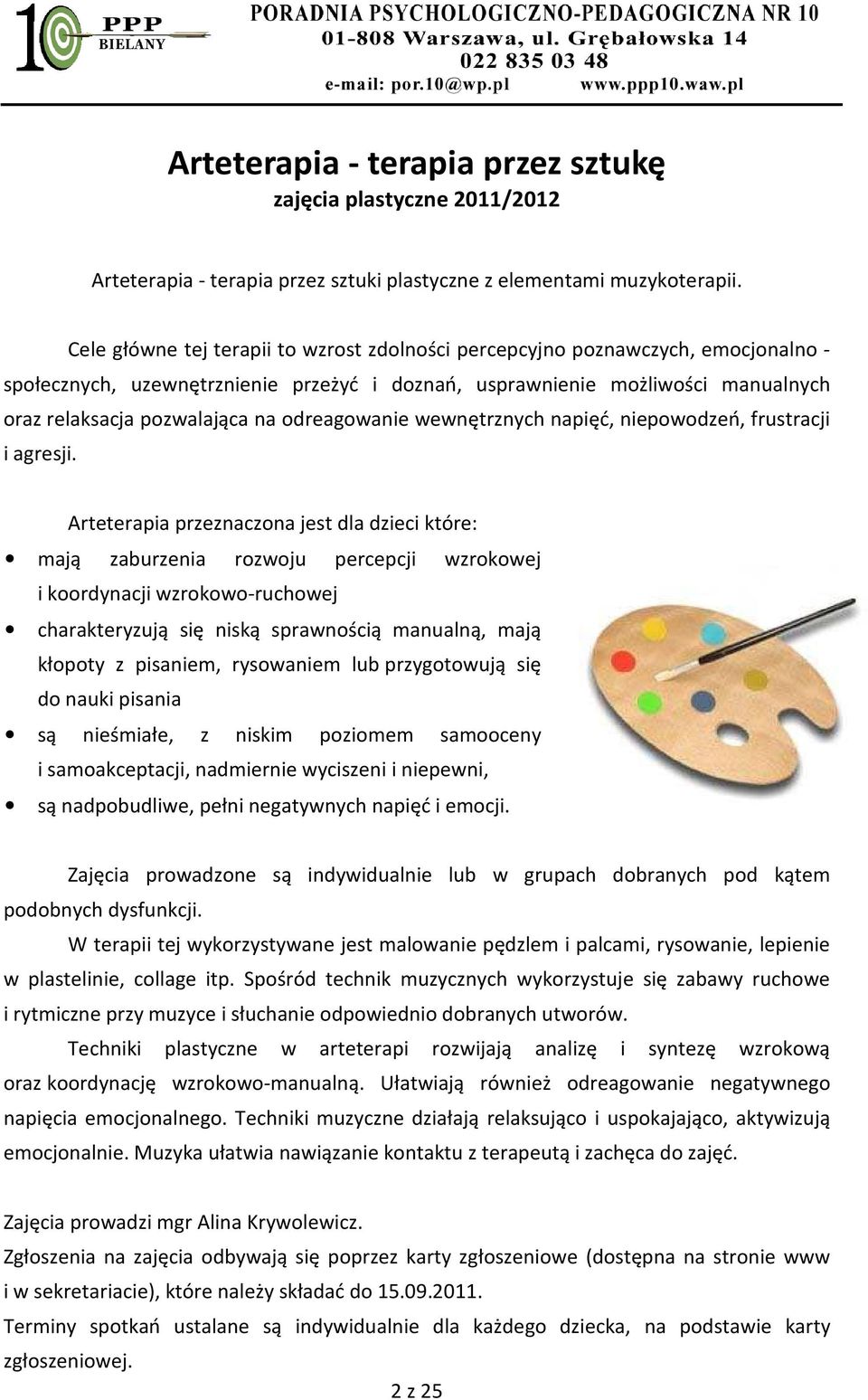 odreagowanie wewnętrznych napięć, niepowodzeń, frustracji i agresji.