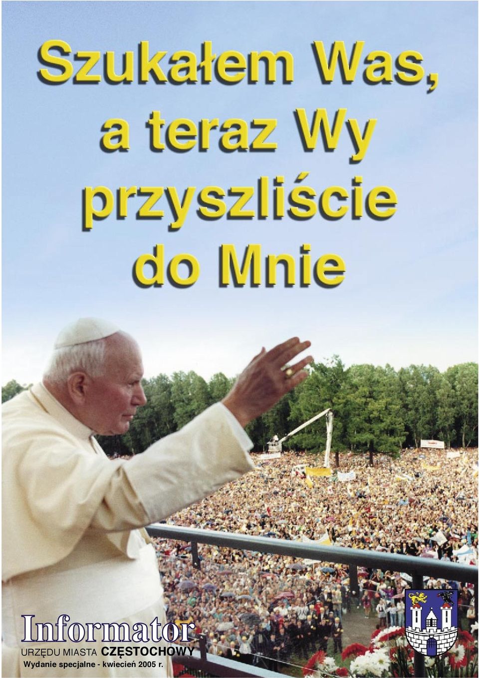 Wydanie specjalne