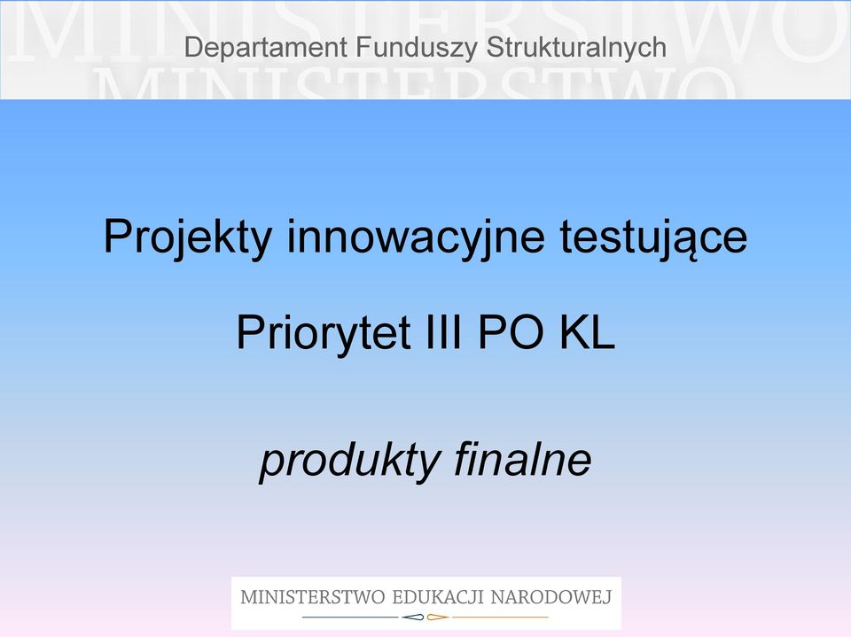 testujące