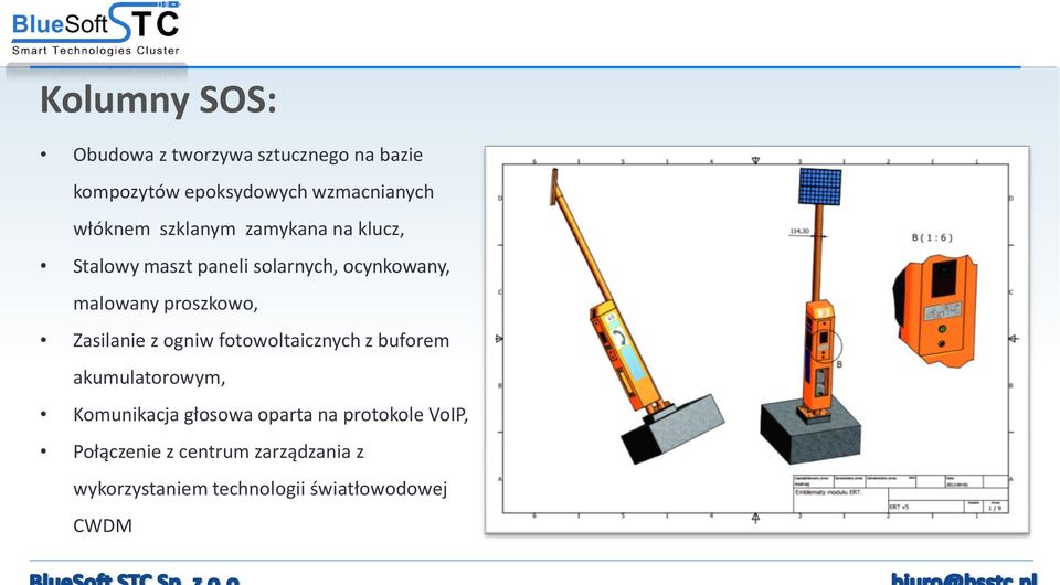 proszkowo, Zasilanie z ogniw fotowoltaicznych z buforem akumulatorowym, Komunikacja głosowa