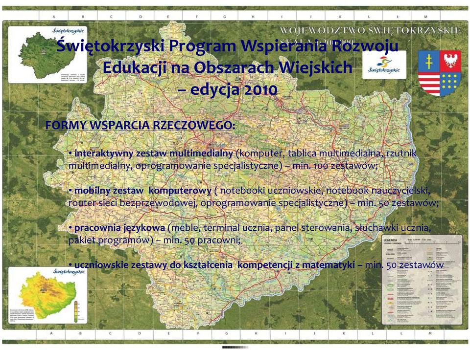 100 zestawów; mobilny zestaw komputerowy ( notebooki uczniowskie, notebook nauczycielski, router sieci bezprzewodowej, oprogramowanie specjalistyczne)