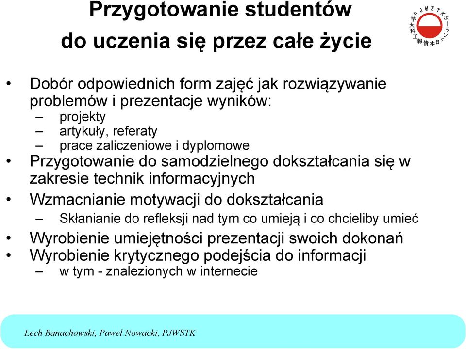 dokształcania projekty artykuły, referaty prace zaliczeniowe i dyplomowe Skłanianie do refleksji nad tym co umieją i co