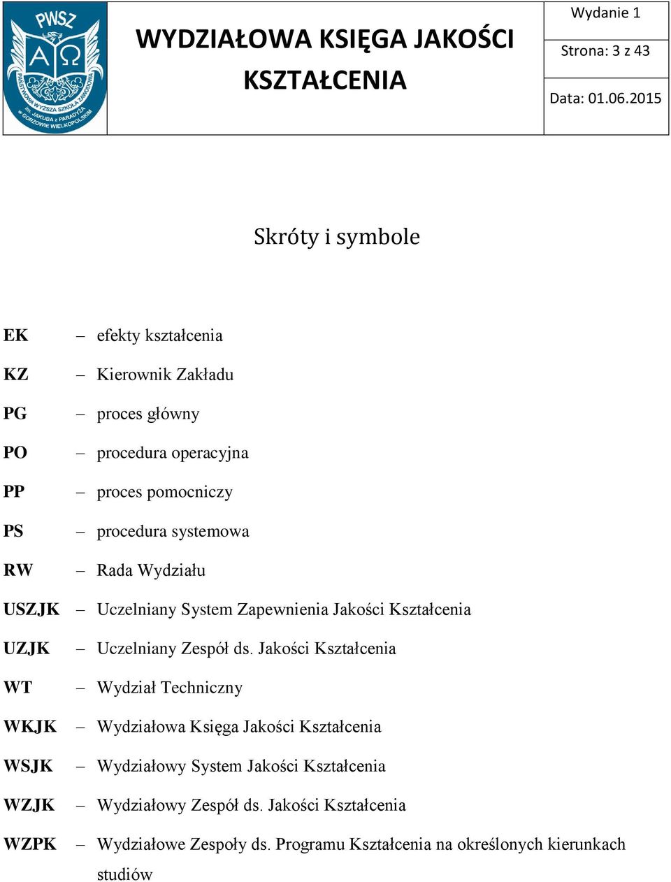 WZJK WZPK Uczelniany Zespół ds.